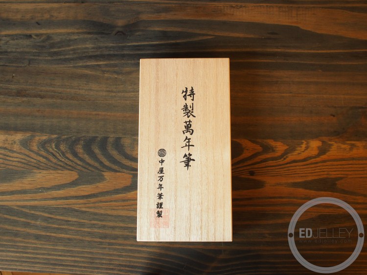 12070212515_01a6e5a5b7_k