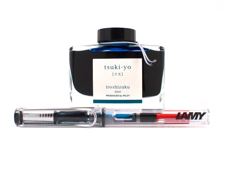Pilot Iroshizuku Tsuki-yo Fountain Pen Ink Review