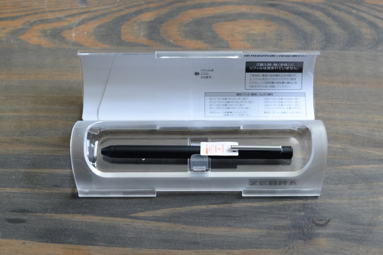 Zebra Sharbo X LT3 Multipen Review Jetpens