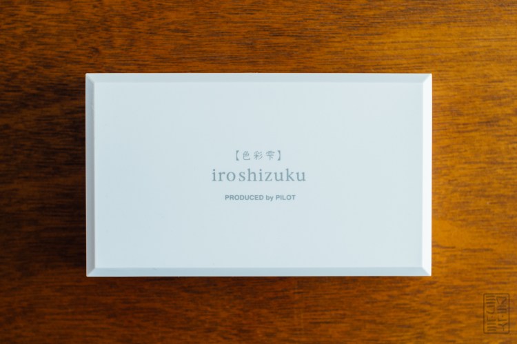 Iroshizuku Mini Bottle Set Fountain Pen Ink Review-1