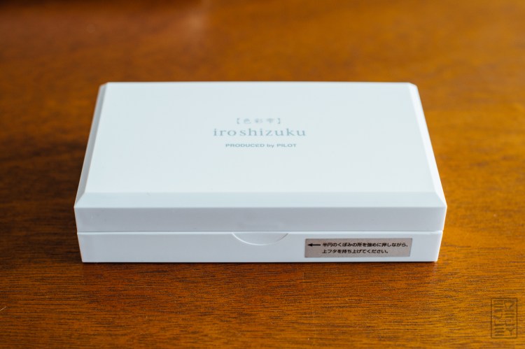Iroshizuku Mini Bottle Set Fountain Pen Ink Review-2